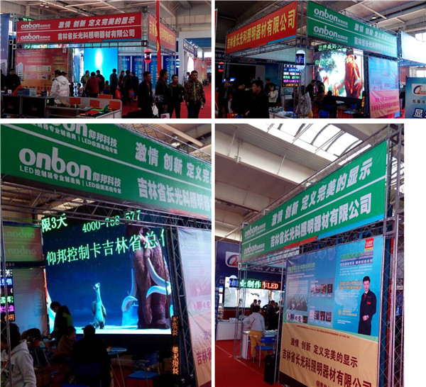 bti体育平台·(中国)官方网站