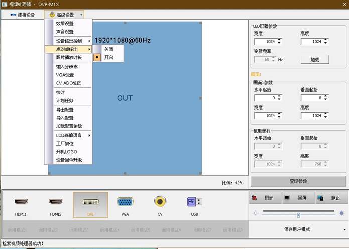 bti体育平台·(中国)官方网站