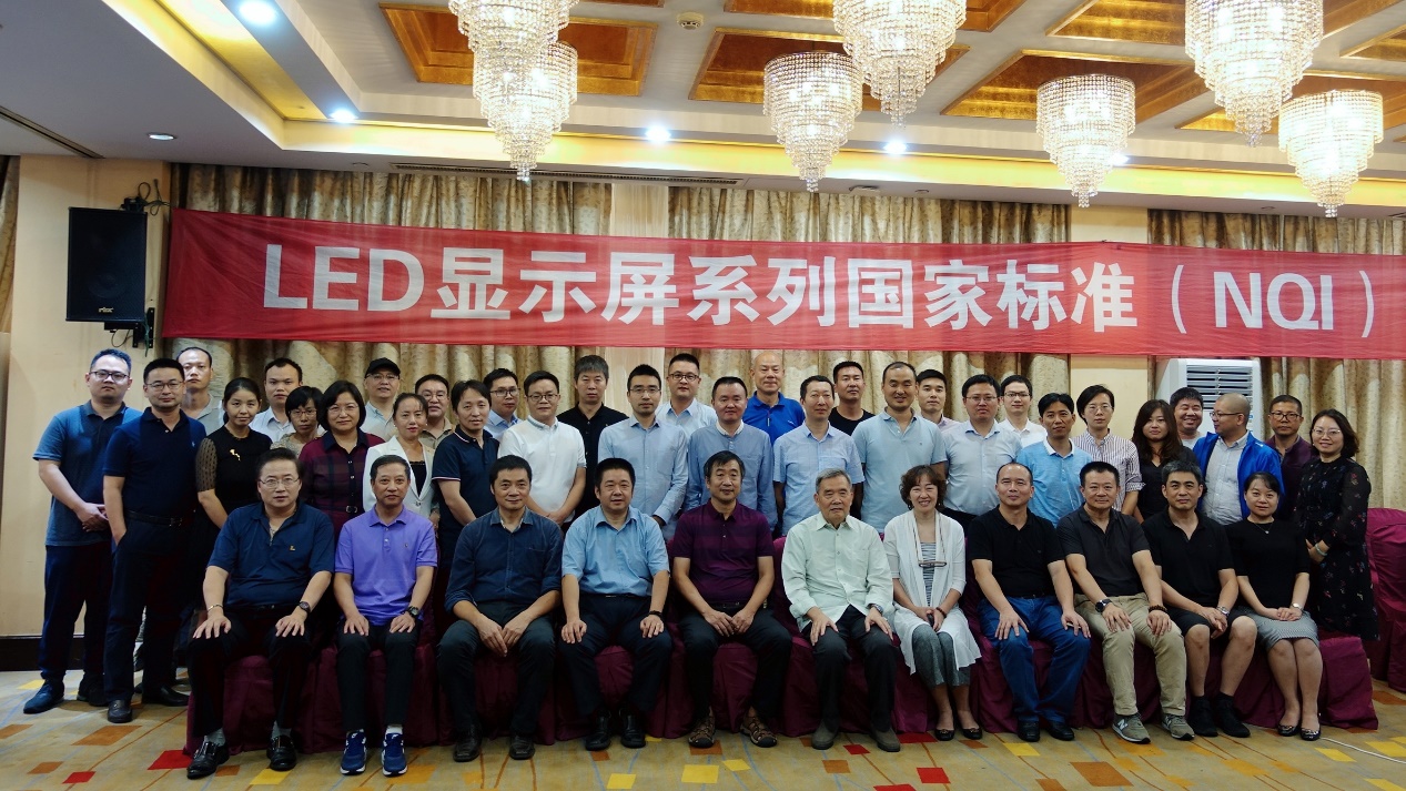 bti体育平台·(中国)官方网站