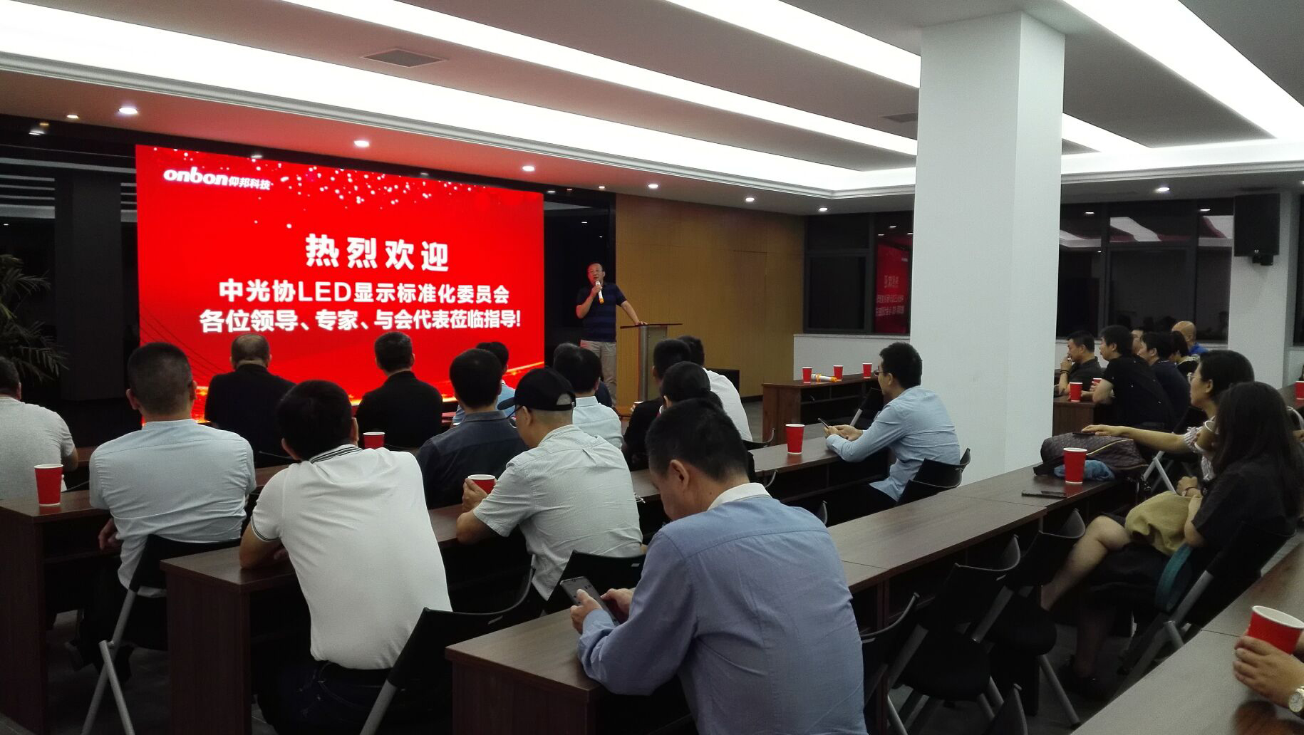 bti体育平台·(中国)官方网站