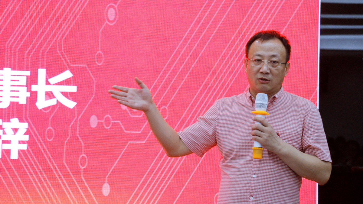 bti体育平台·(中国)官方网站