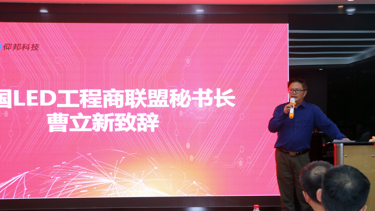 bti体育平台·(中国)官方网站