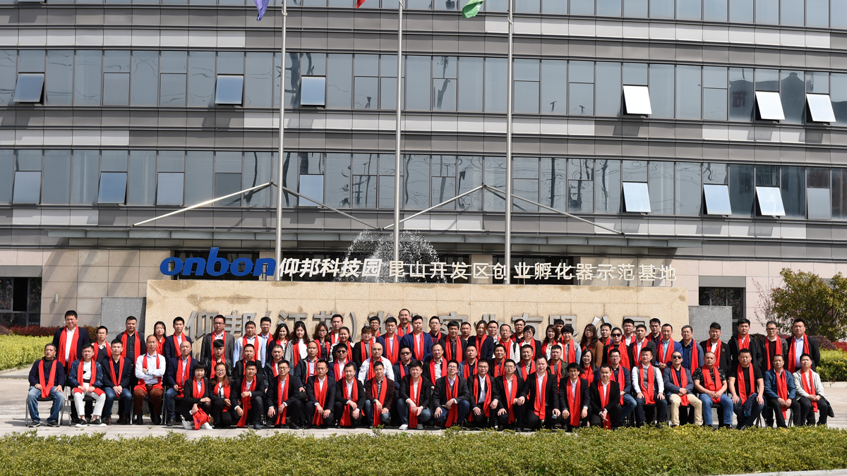 bti体育平台·(中国)官方网站