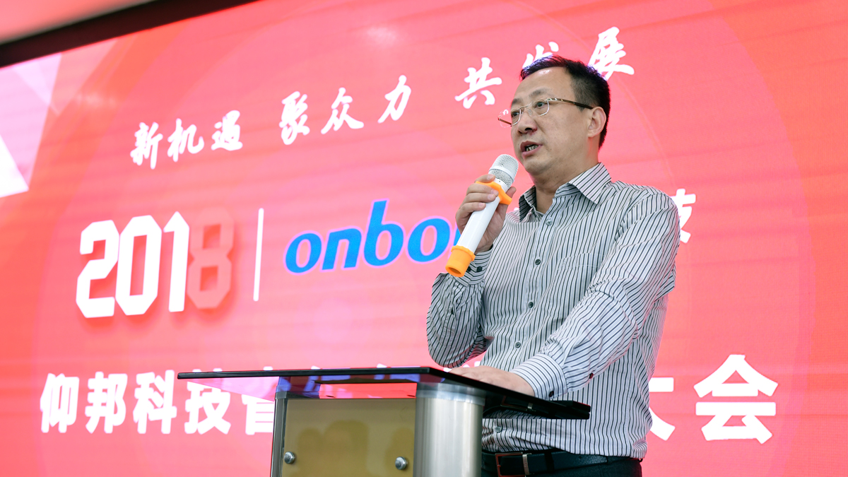 bti体育平台·(中国)官方网站