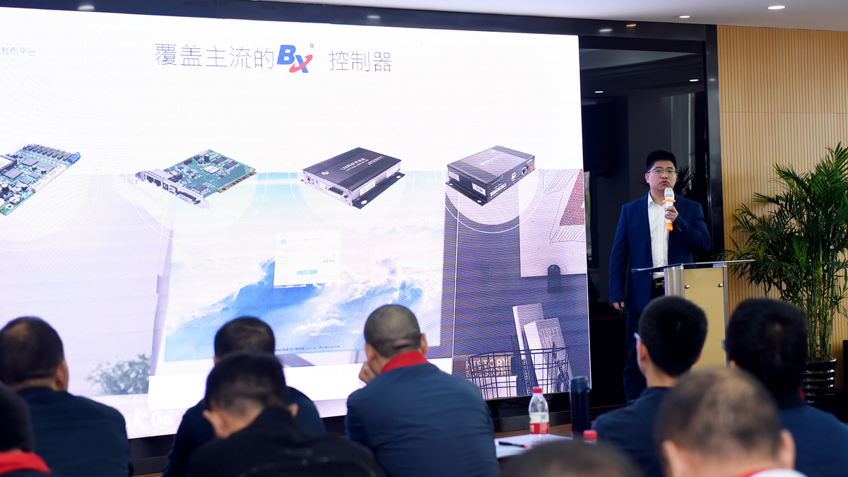 bti体育平台·(中国)官方网站