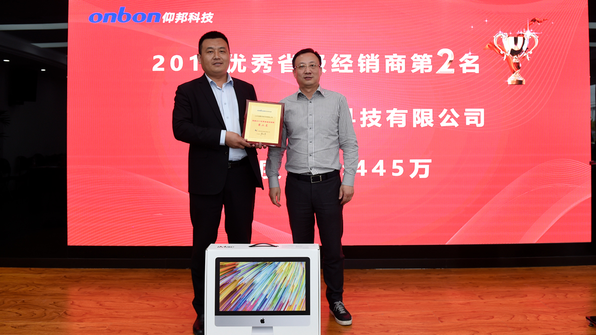 bti体育平台·(中国)官方网站