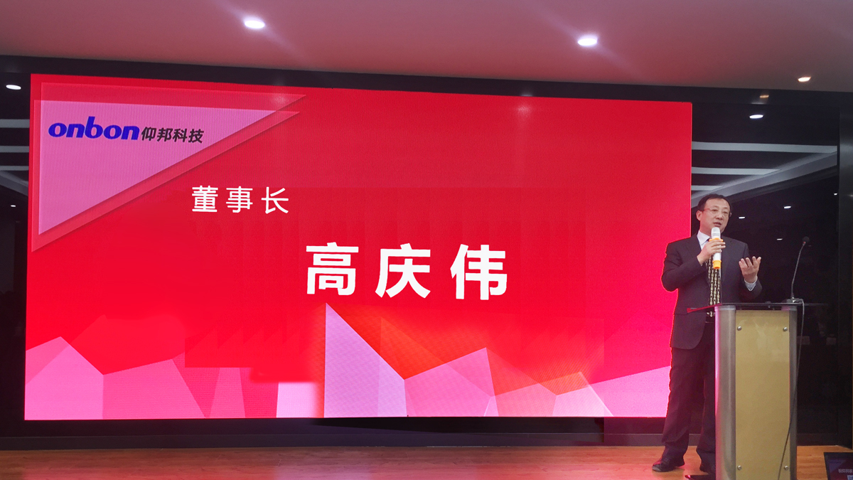 bti体育平台·(中国)官方网站