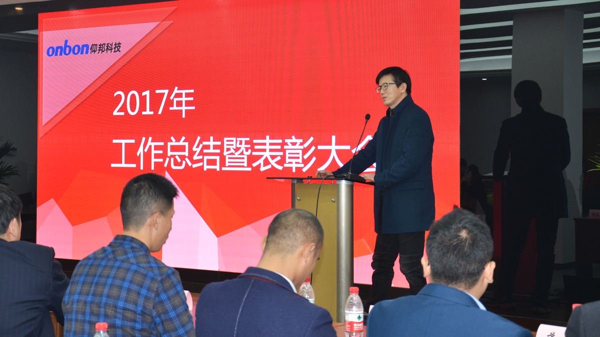 bti体育平台·(中国)官方网站