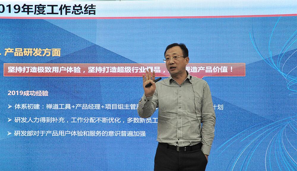 bti体育平台·(中国)官方网站