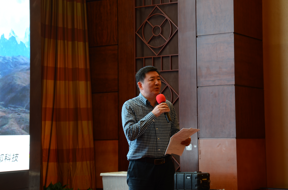 bti体育平台·(中国)官方网站