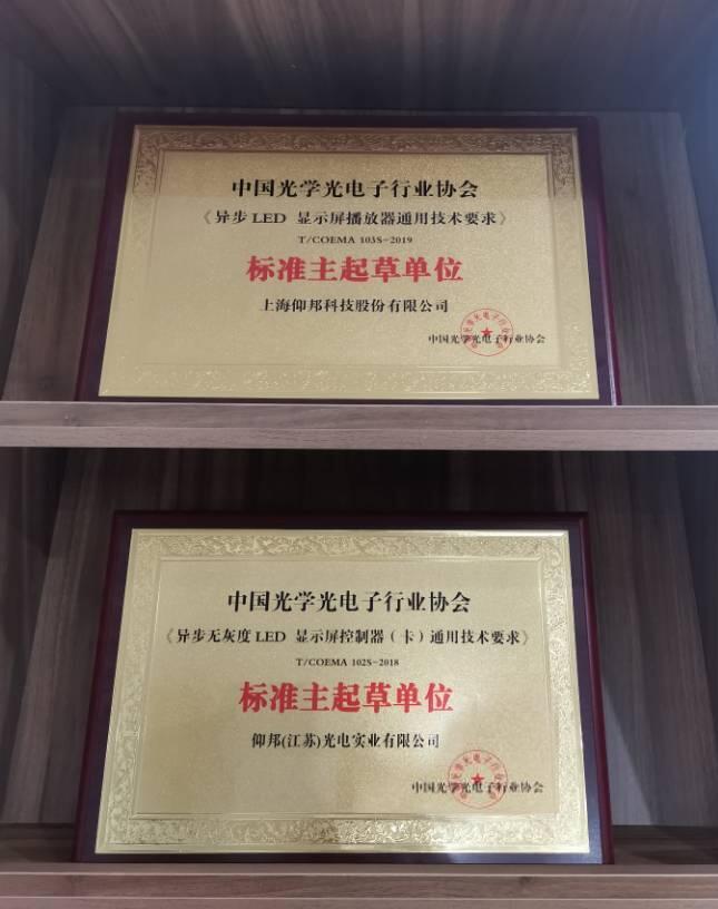 bti体育平台·(中国)官方网站