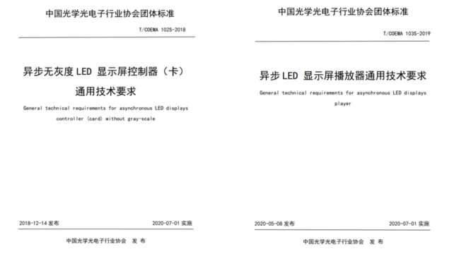 bti体育平台·(中国)官方网站