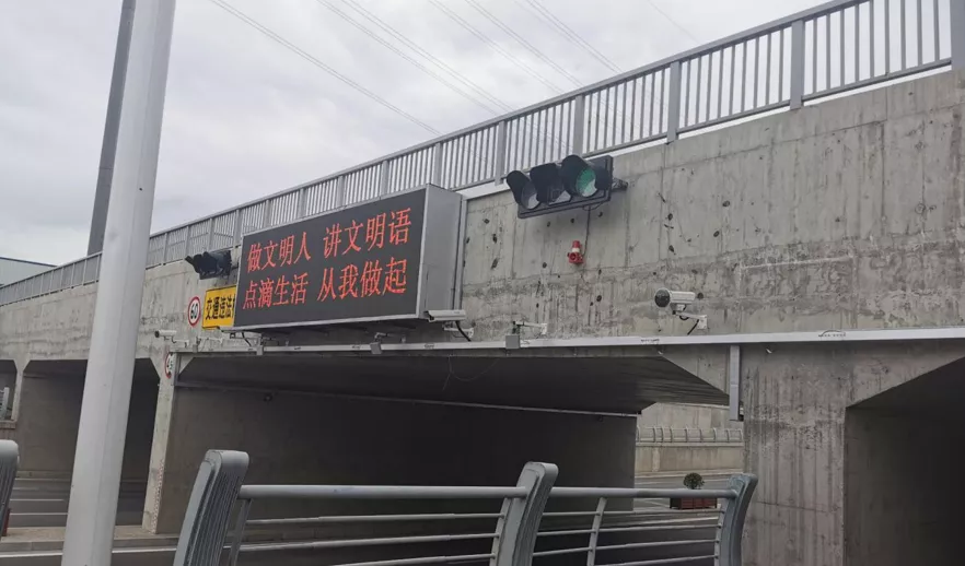 bti体育平台·(中国)官方网站