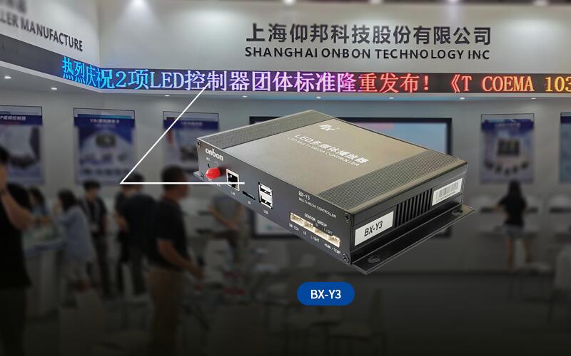 bti体育平台·(中国)官方网站