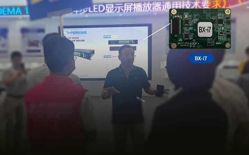 bti体育平台·(中国)官方网站