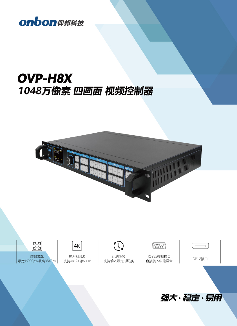 bti体育平台·(中国)官方网站