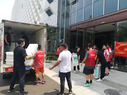 bti体育平台·(中国)官方网站