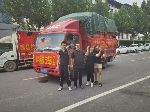 bti体育平台·(中国)官方网站