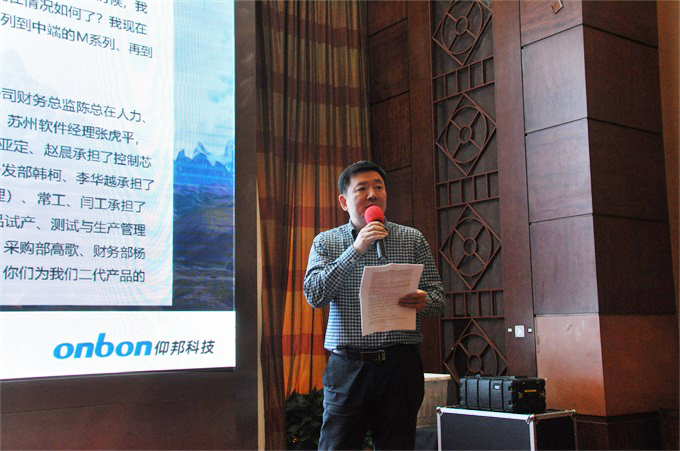 bti体育平台·(中国)官方网站