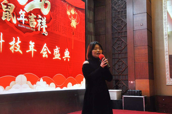 bti体育平台·(中国)官方网站