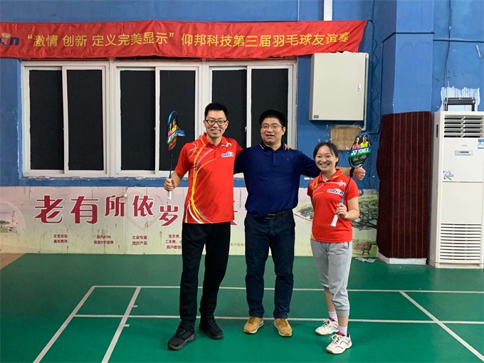 bti体育平台·(中国)官方网站