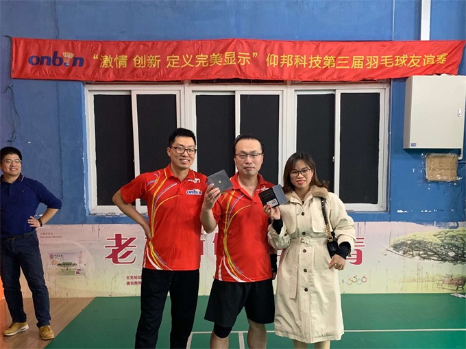 bti体育平台·(中国)官方网站