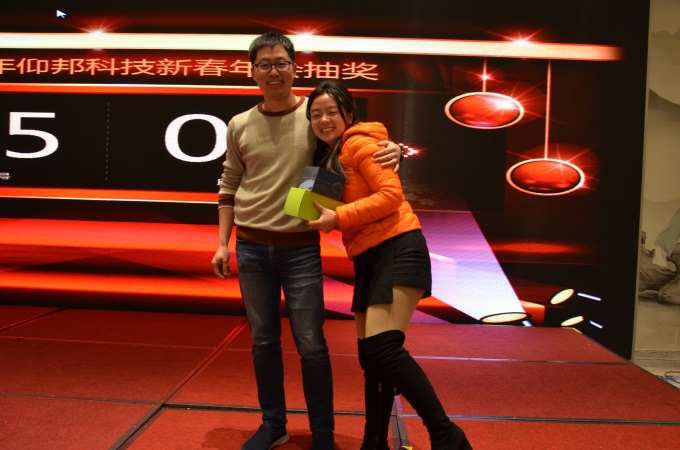 bti体育平台·(中国)官方网站