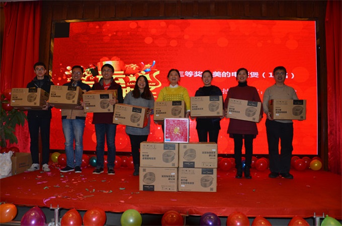 bti体育平台·(中国)官方网站