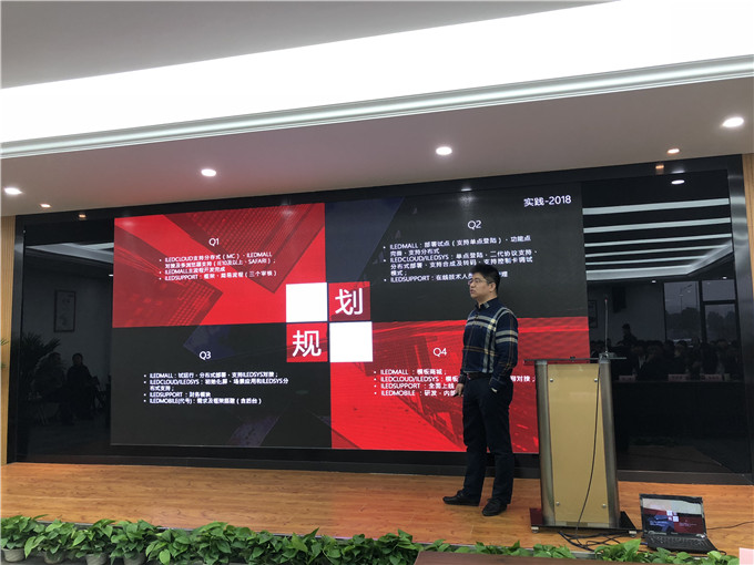 bti体育平台·(中国)官方网站