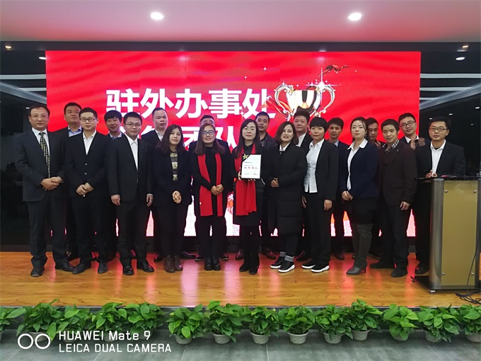 bti体育平台·(中国)官方网站