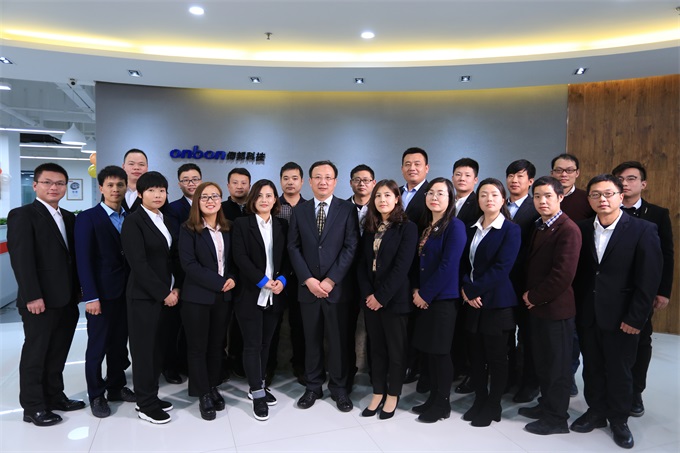 bti体育平台·(中国)官方网站