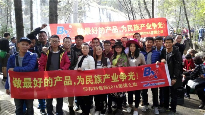 bti体育平台·(中国)官方网站