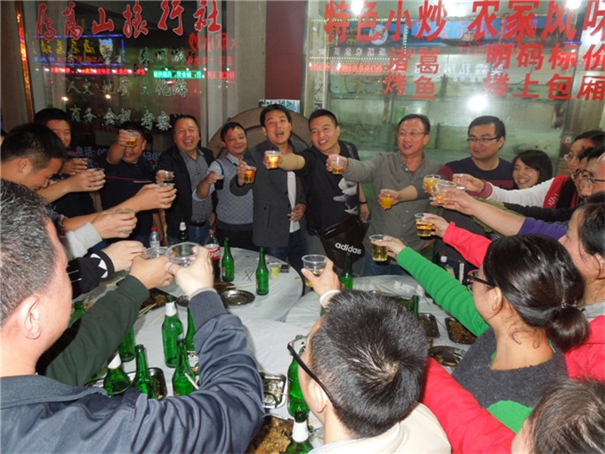 bti体育平台·(中国)官方网站