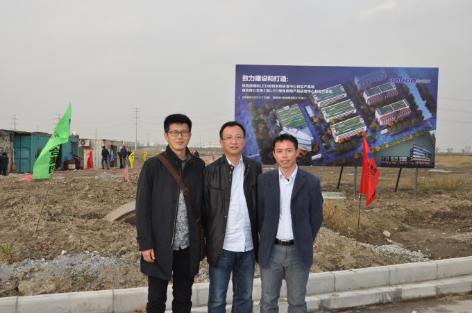 bti体育平台·(中国)官方网站