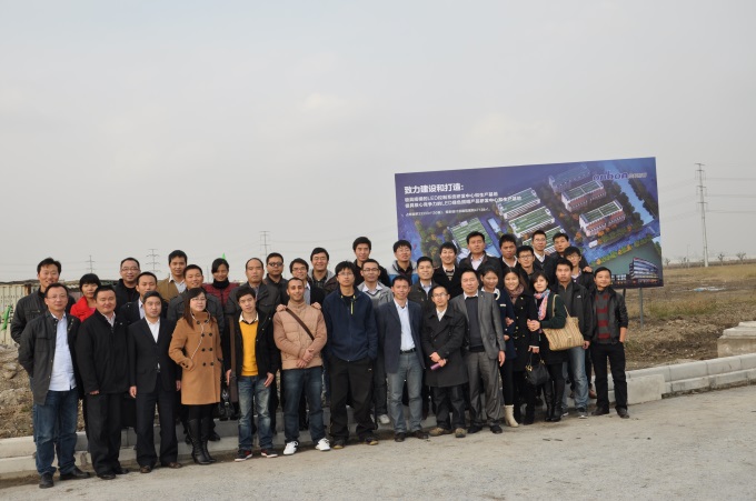 bti体育平台·(中国)官方网站