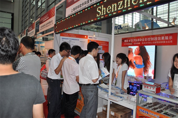 bti体育平台·(中国)官方网站