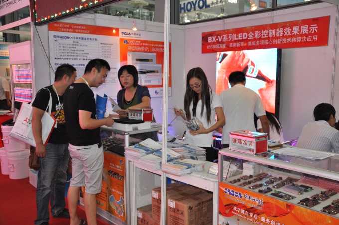 bti体育平台·(中国)官方网站