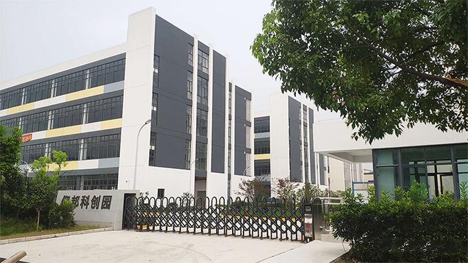 bti体育平台·(中国)官方网站