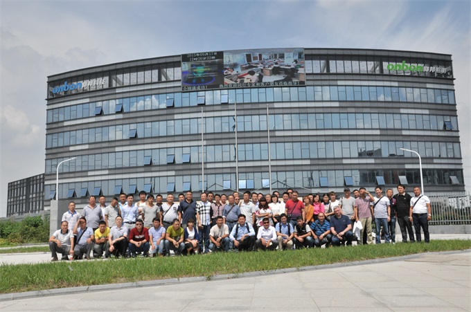 bti体育平台·(中国)官方网站