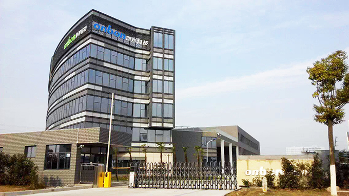 bti体育平台·(中国)官方网站