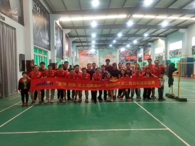 bti体育平台·(中国)官方网站