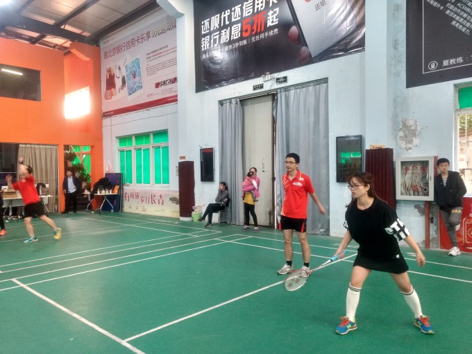 bti体育平台·(中国)官方网站