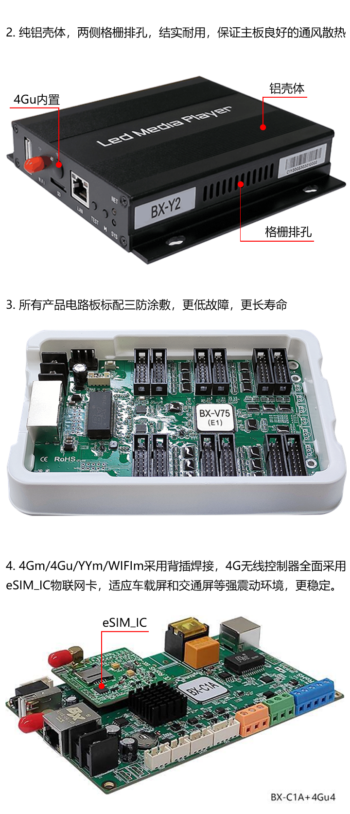 bti体育平台·(中国)官方网站