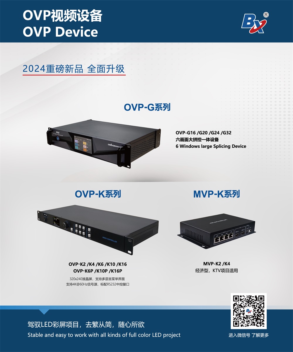 bti体育平台·(中国)官方网站