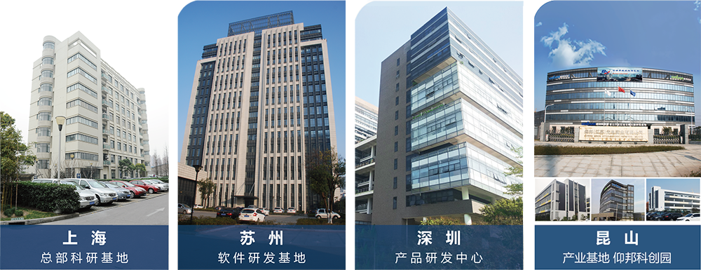 bti体育平台·(中国)官方网站