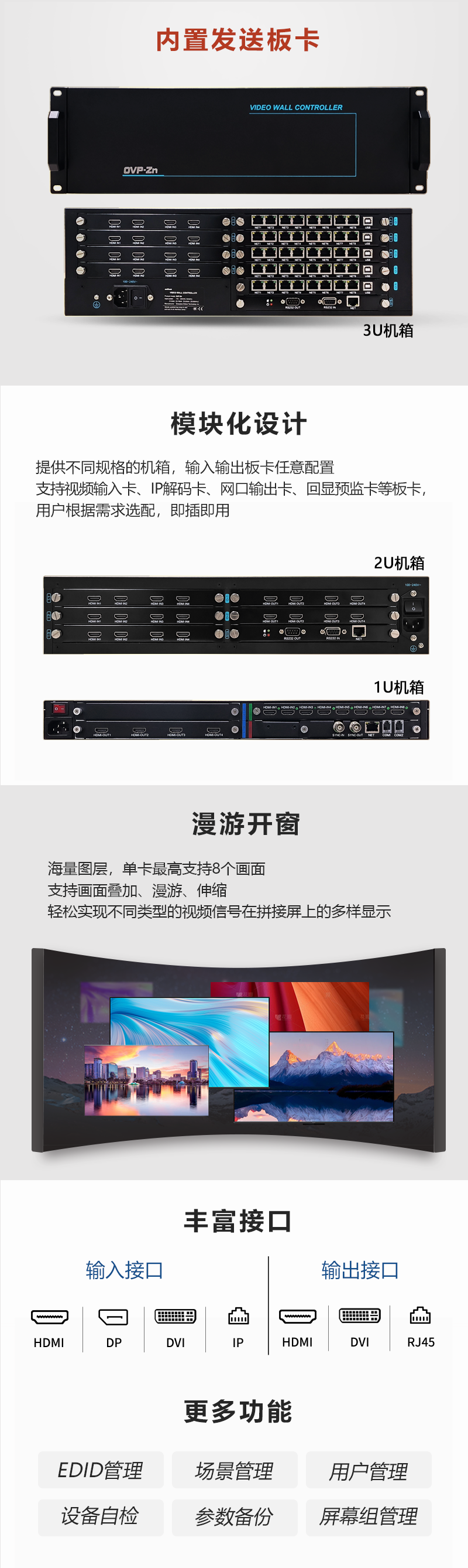 bti体育平台·(中国)官方网站