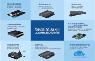 2018年 bti体育邀您共商大业