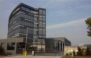 热烈庆祝bti体育昆山光电产业基地投产运营