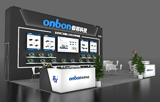 iSLE 深圳展 | 2024震撼新品，沉装亮相