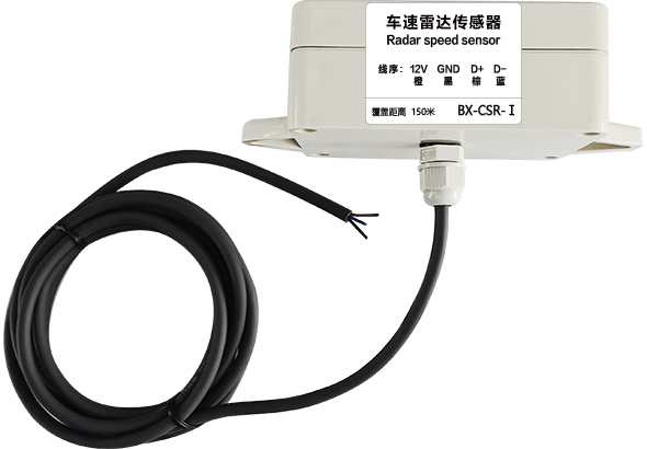 bti体育平台·(中国)官方网站